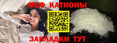 кокаин премиум Ирбит