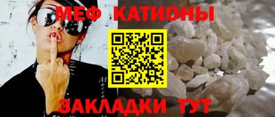 кокаин премиум Ирбит