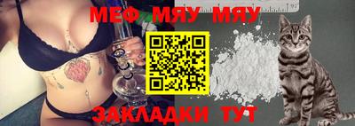 кокаин премиум Ирбит