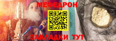 PSILOCYBIN Ипатово