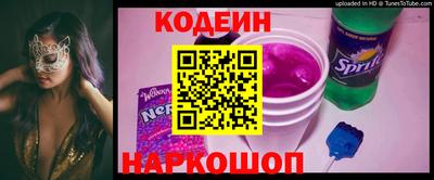 PSILOCYBIN Ипатово