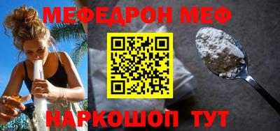 apvp Изобильный