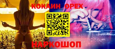apvp Изобильный