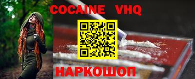 apvp Изобильный