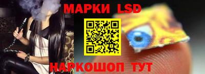 apvp Изобильный
