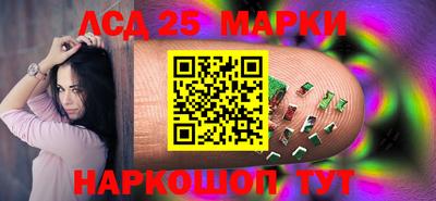 кокаин премиум Ирбит