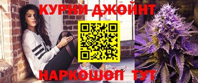 кокаин премиум Ирбит