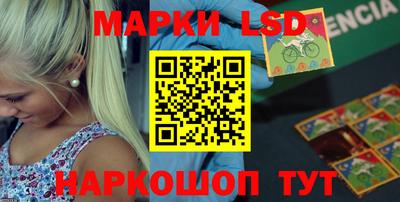 apvp Изобильный