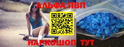 PSILOCYBIN Ипатово