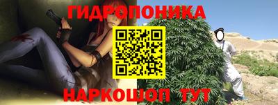 PSILOCYBIN Ипатово