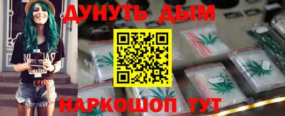 apvp Изобильный