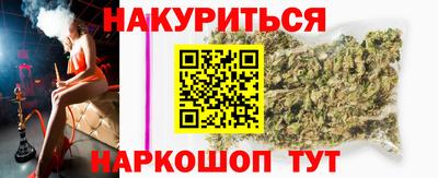 кокаин премиум Ирбит