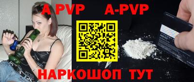 PSILOCYBIN Ипатово
