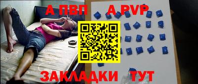 PSILOCYBIN Ипатово