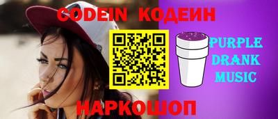 apvp Изобильный