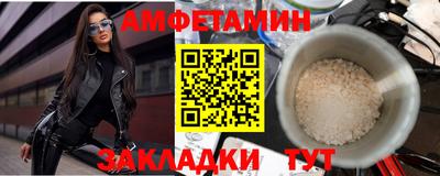 apvp Изобильный