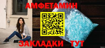 кокаин премиум Ирбит