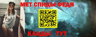 кокаин премиум Ирбит