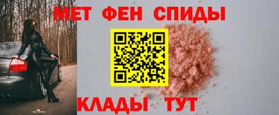 кокаин премиум Ирбит