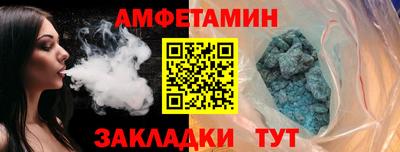 кокаин премиум Ирбит