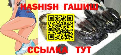 PSILOCYBIN Ипатово