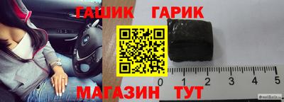apvp Изобильный