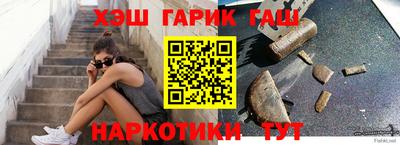кокаин премиум Ирбит