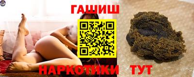 apvp Изобильный