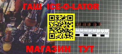apvp Изобильный