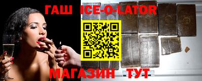 apvp Изобильный