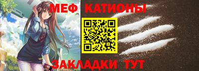PSILOCYBIN Ипатово