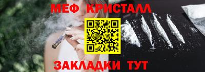 PSILOCYBIN Ипатово