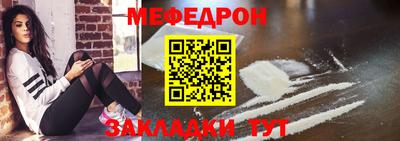 apvp Изобильный